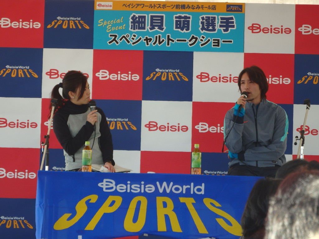 細貝萌トークショー見てきた ザスパや意外なライバル日本人選手についても語ってくれました ザスパ Lover
